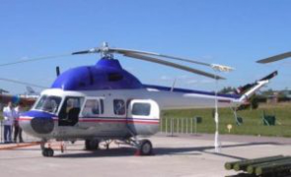 Main rotor blades LNV Mi-2